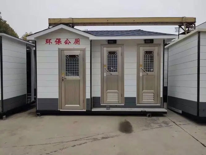托里移动厕所租赁